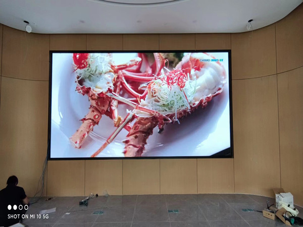 顺城会议室p2室内led大屏